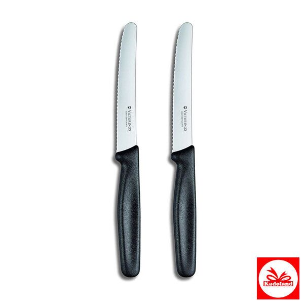 kadoland-eindhoven-victorinox-testere-agizli-buyuk-bicak