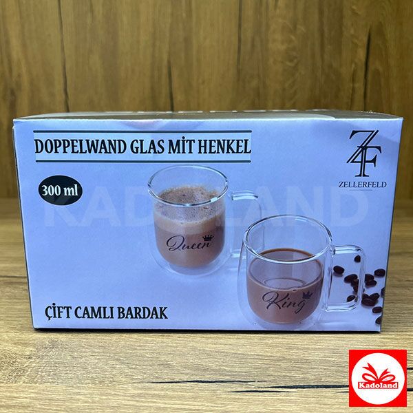 kadoland-eindhoven-kadoland-cift-camli-kahve-bardagi-2li-set-300-ml