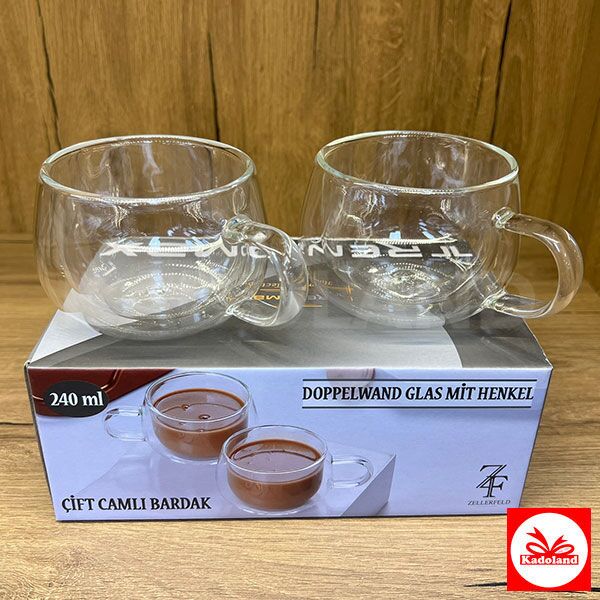 kadoland-eindhoven-kadoland-cift-camli-kulplu-bardak-2li-set-240-ml